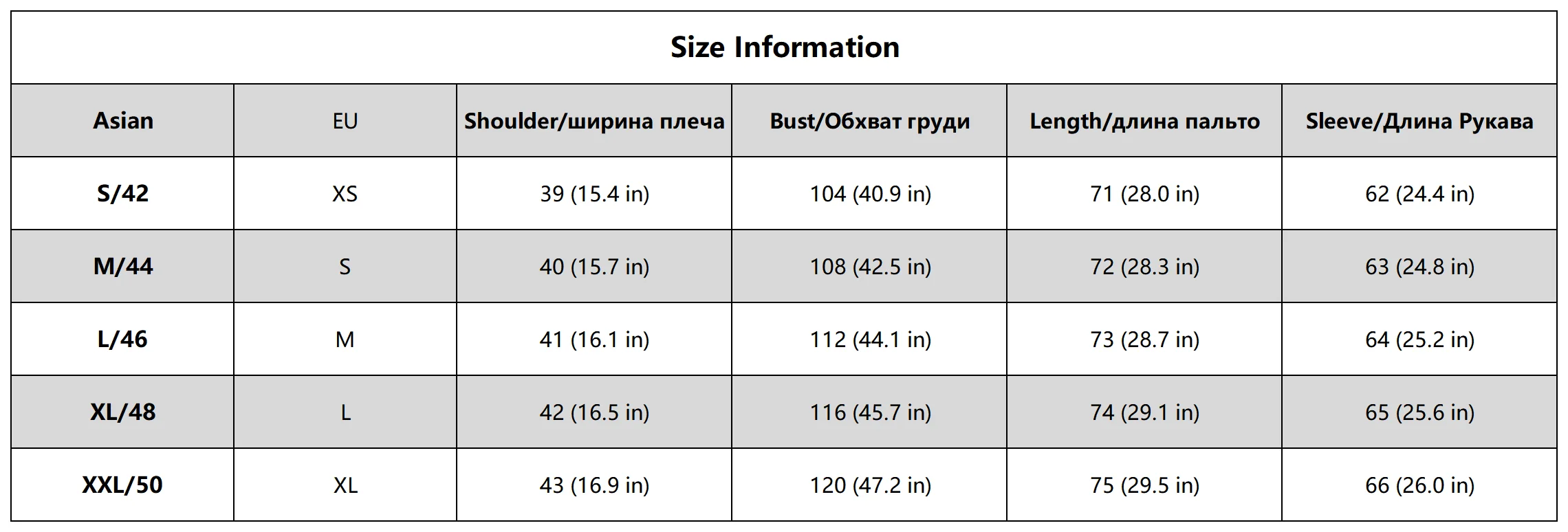 Neo Mint Trendy 2026 Winter Hot Chocolate Brown Peplum Fur Jacket Women Vintage Fashion Fluffy Faux Fox Fur Coat Long Outerwear