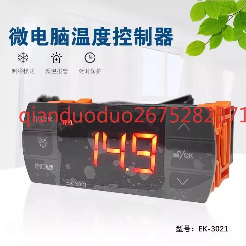 Suitable For Jingch…