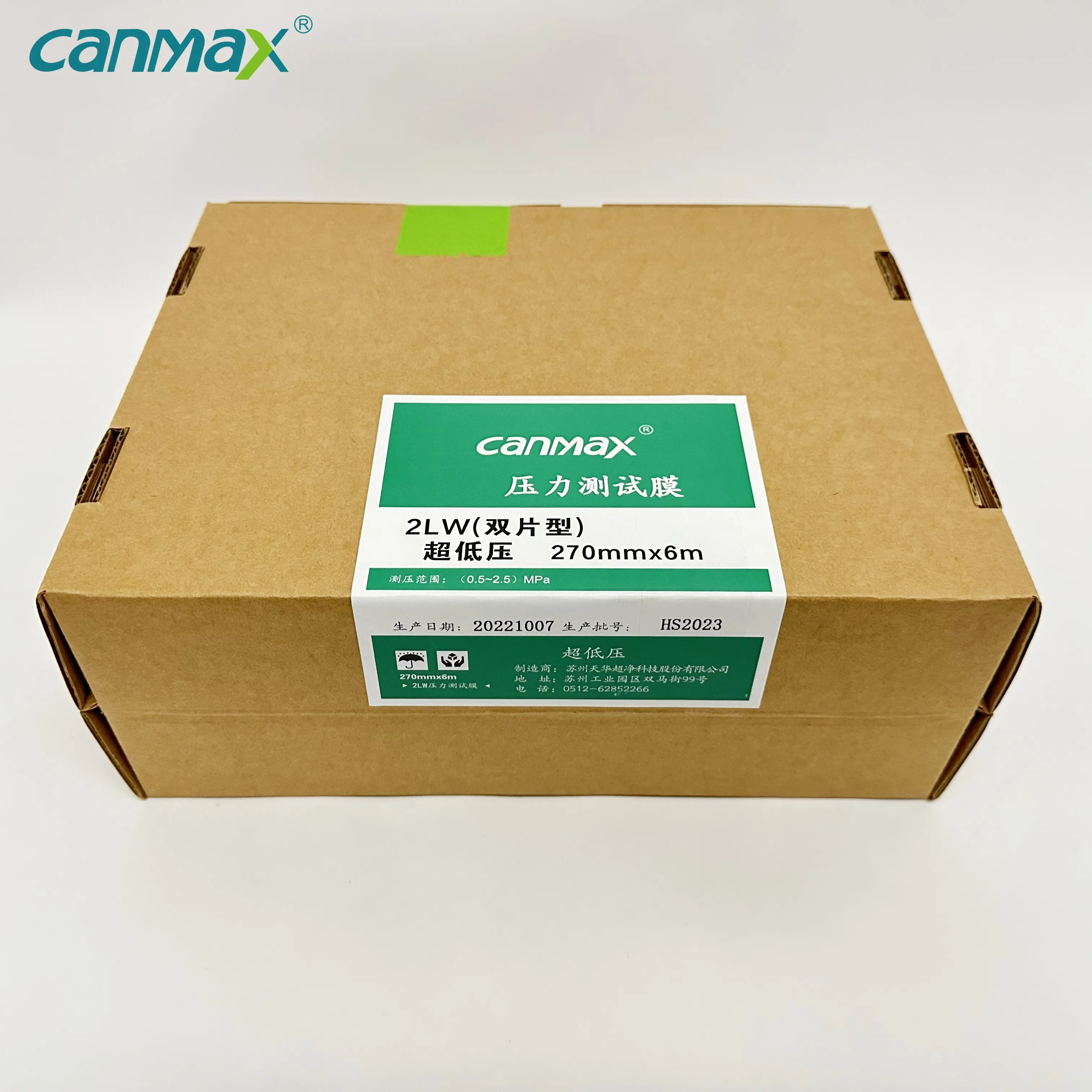 Factory Production Surface LLW Surface Prescale Indicating Control and Above Pressure Measurement Test Paper Film