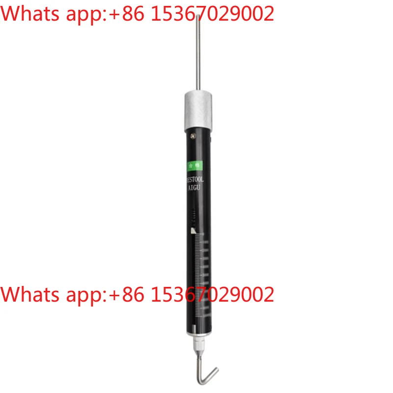 Tension Rod TK-5001…