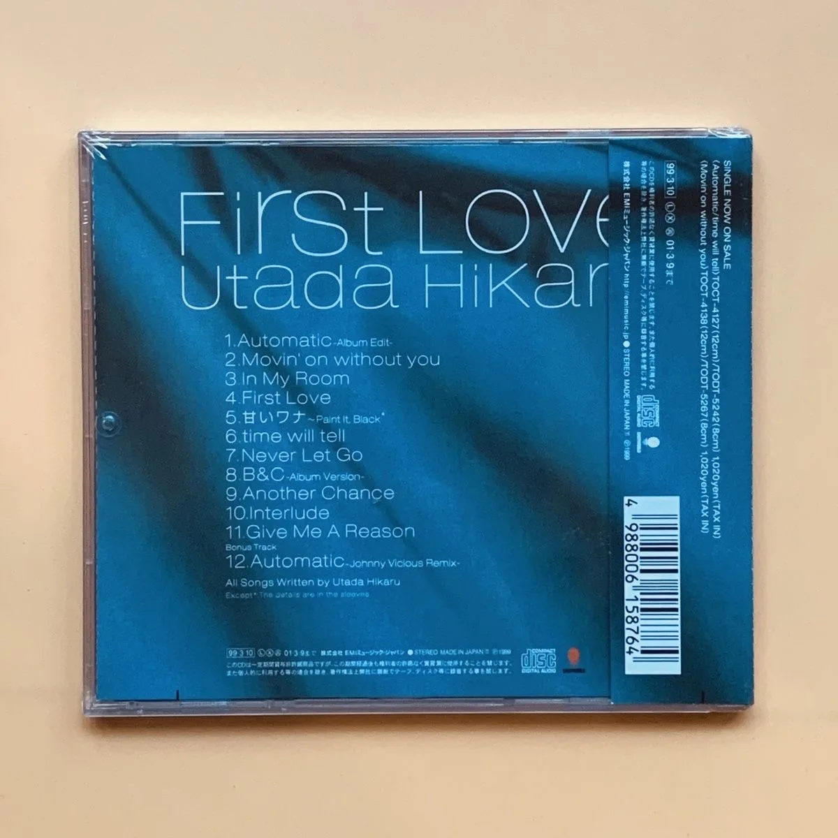 يوتادا Hikaru ألبوم الحب الأول ، قرص مضغوط Hikki الكلاسيكي ، تأثيري ، جهاز الإستماع ، تشغيل السيارة ، مجموعة الموسيقى الصوتية