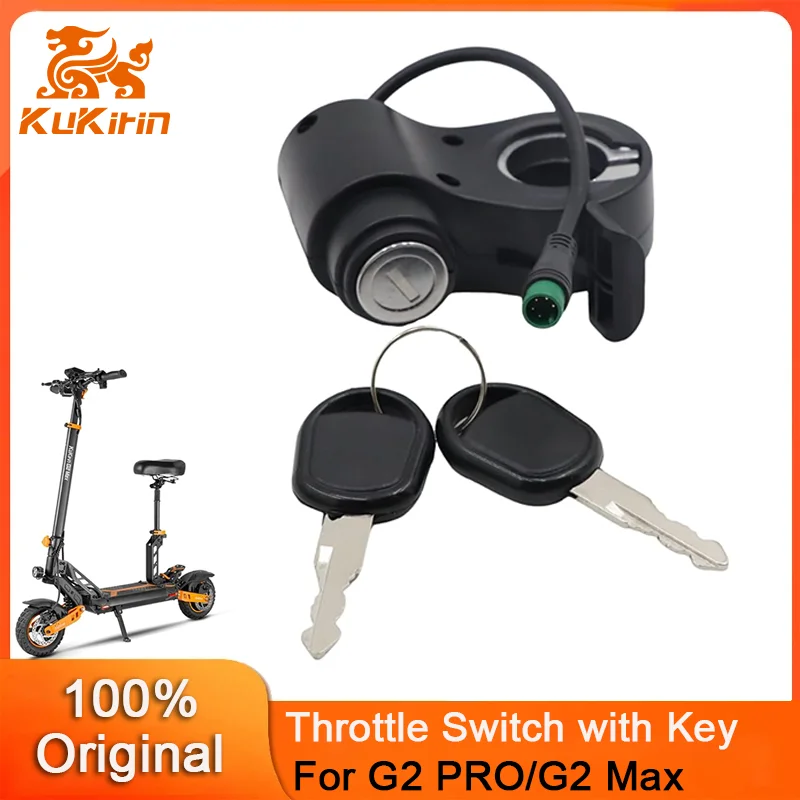 

Детали контроля скорости с электронным замком для электрического скутера, совместимые с Kukirin G2 PRO/G2 Max с ключом, группа дроссельной заслонки