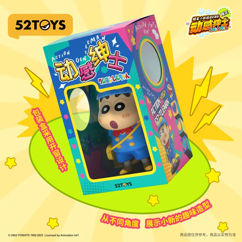 طبعة محدودة جديدة Boku No Pico أنيقة روز تحصيل الشكل لعبة سطح المكتب الديكور 520 هدية شخصية كرتونية تمثال #3