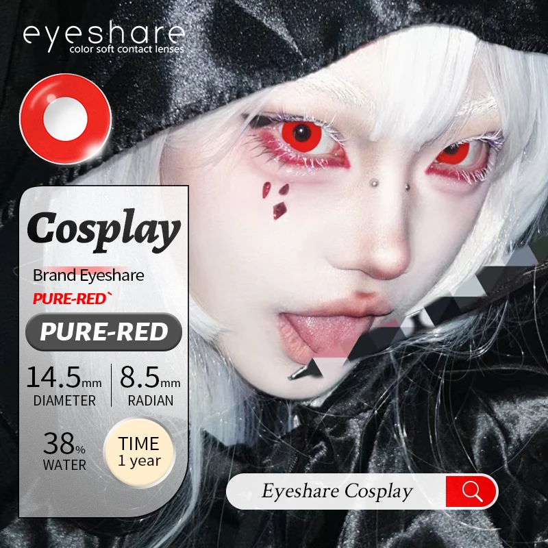 EYESHARE 1 Paar weiße farbige Kontaktlinsen für Cosplay, rote Kontaktlinsen, Anime-schwarze Augenlinsen, Halloween-Schönheits-Make-up-Linsen – Detail 8