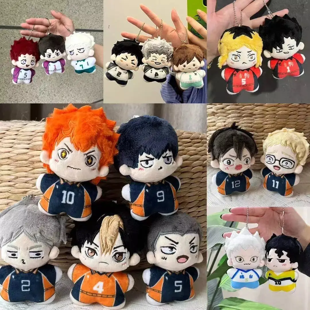 

Haikyuu Plush Doll Akaashi Keiji Dolls Miya Atsumu Toys Tetsurou Kuroo Stuffed Toy Home Decoration Bag Pendant Kid Sea Star Gift