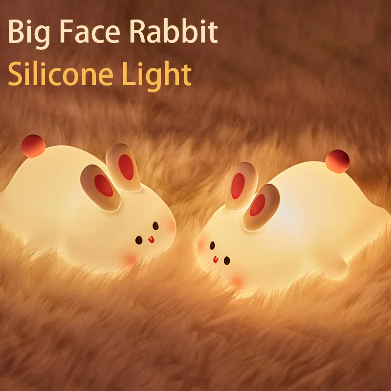 LED Night Light Cute Rabbit Animal Cartoon Silicone Lamp USB Rechargeable Dimmable For Children Kids Bedroom Sleeping Light