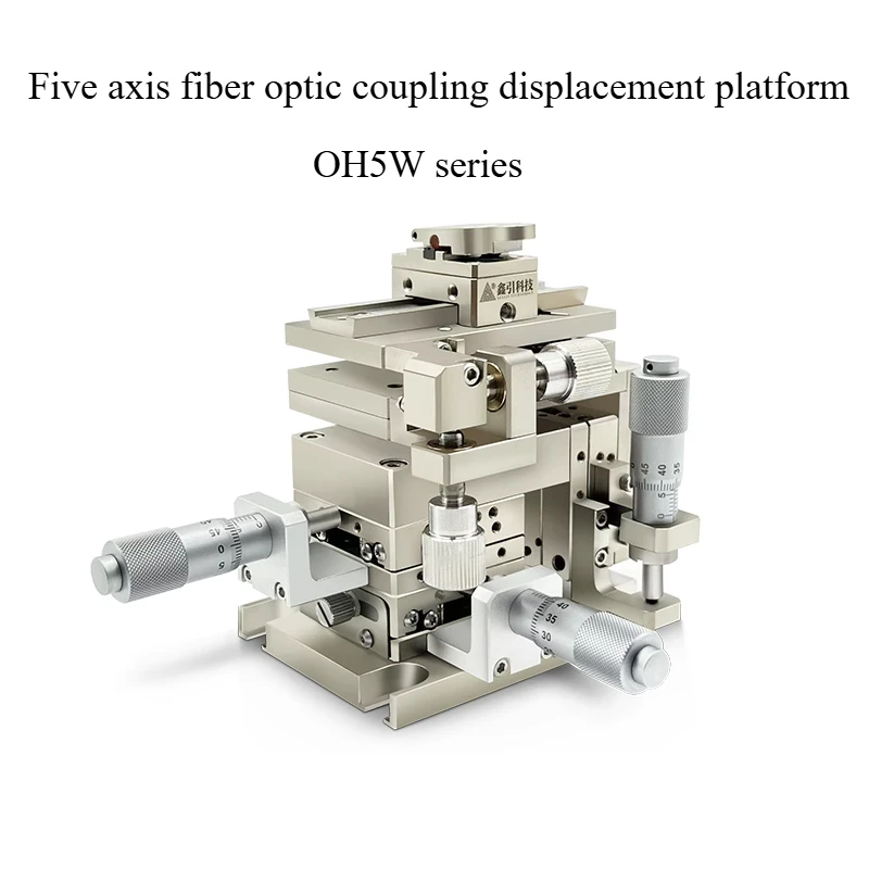 

5-Axis Manual Micrometer Stage, High Precision Fiber Optic Alignment Platform for Laser/Lens Adjustment, 0.01mm Resolution