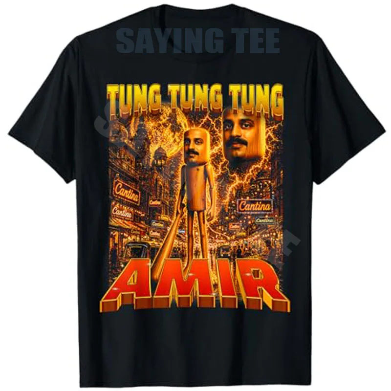 Tung Sahur Smoking Tuff Italian Brainrot T-Shirt Y2k Art Tung-Sahur John Pork Howling To The Moon Ästhetische Kleidung Amir Cantina – Detail 6