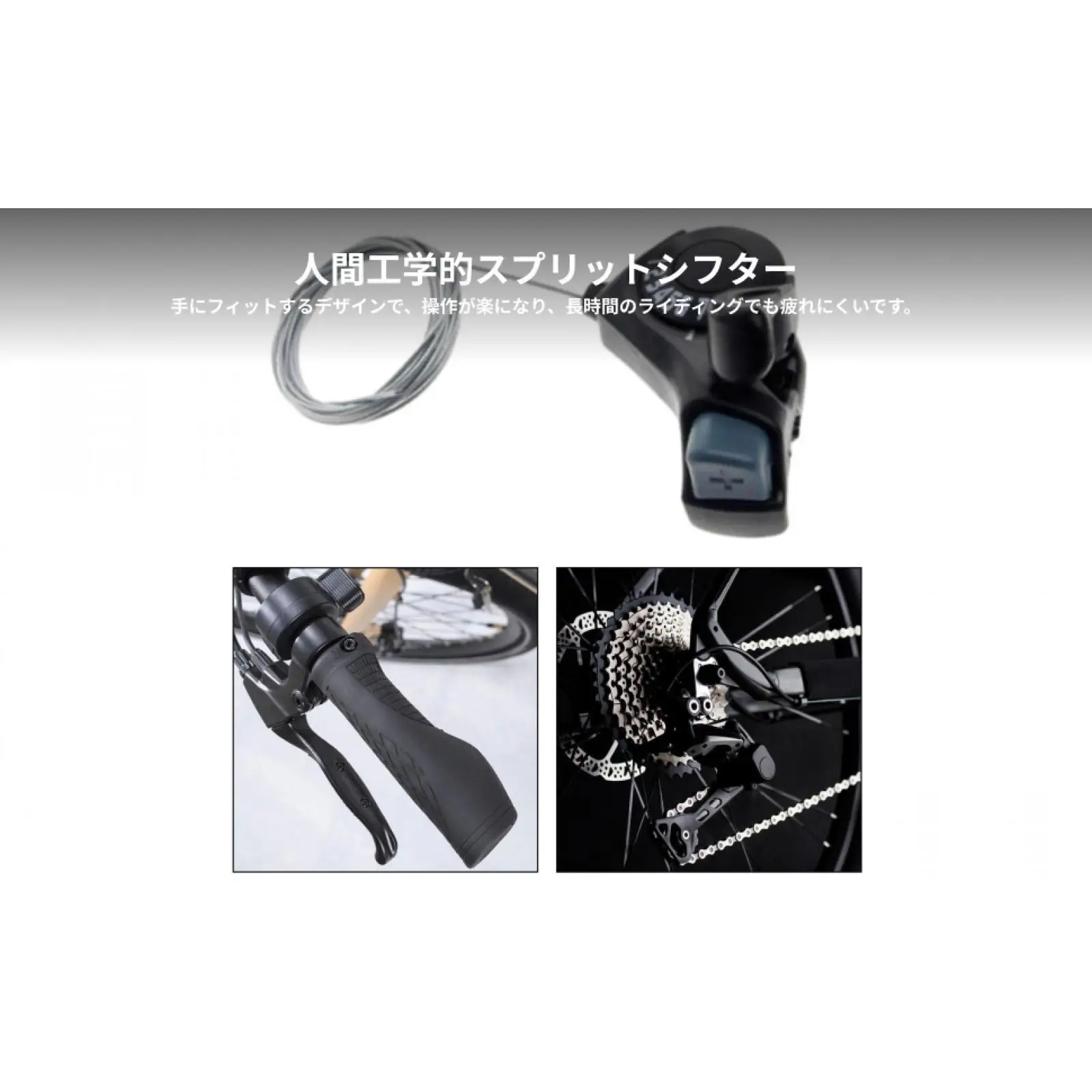 

Bicycle Shifter 7 Speed Thumb Gear Right Handlebar Modification Accessory for City and Mountain Bike