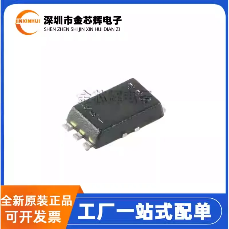 10-100PCS Brand new original BH1750FVI-TR WSOF6 digital 16 bit serial output ambient light sensor chip