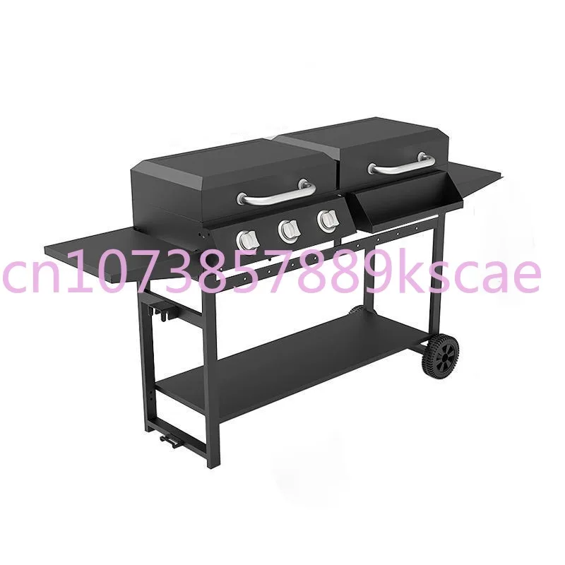 

Carbon/gas dual-purpose barbecue stove outdoor smoke mixed barbecue rack