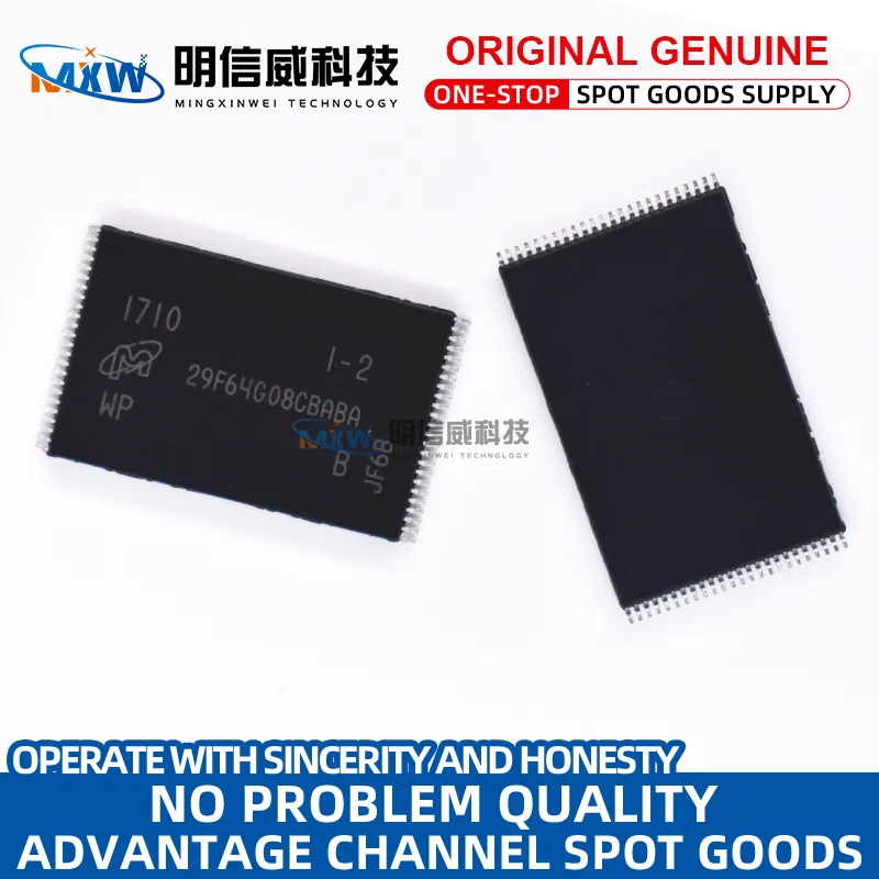 100%new MT29F64G08CBAAAWP-ITZ:A MT29F64G08CBABAWP:B MT29F128G08CFAAAWP:A Storage device Flash Memory Original