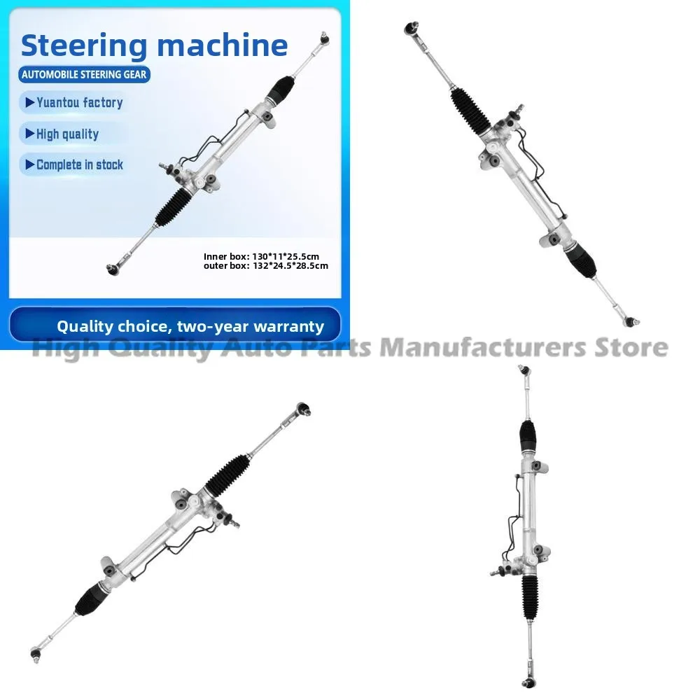 

Steering Rack for Toyota VIGO Steering Gear Assembly Revo 4WD 44200-0K760