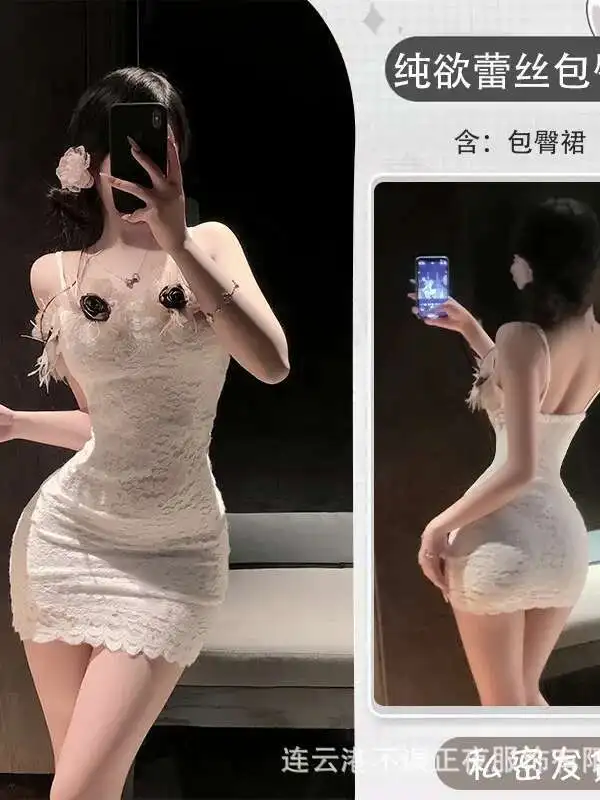 Pure Desire Style Flower Embroidery Lace Mesh Dress Backless Deep V Suspenders Sleeveless Wrap Hip Dress Charming Elegant IXGM #6