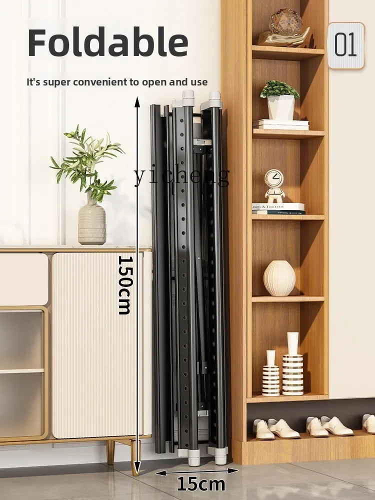 DSA  Aluminum Alloy Clothes Rack Floor-standing  Bedroom Household Lifting Balcony Quilt Drying Magic