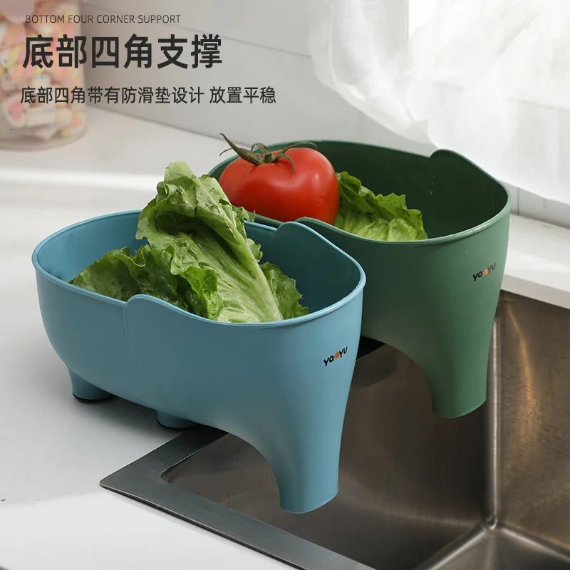 Elephant Drain Basket Multi-purpose Kitchen Storage Drain Basket Household Fruit and Vegetable Basket Plastic Storage Basket