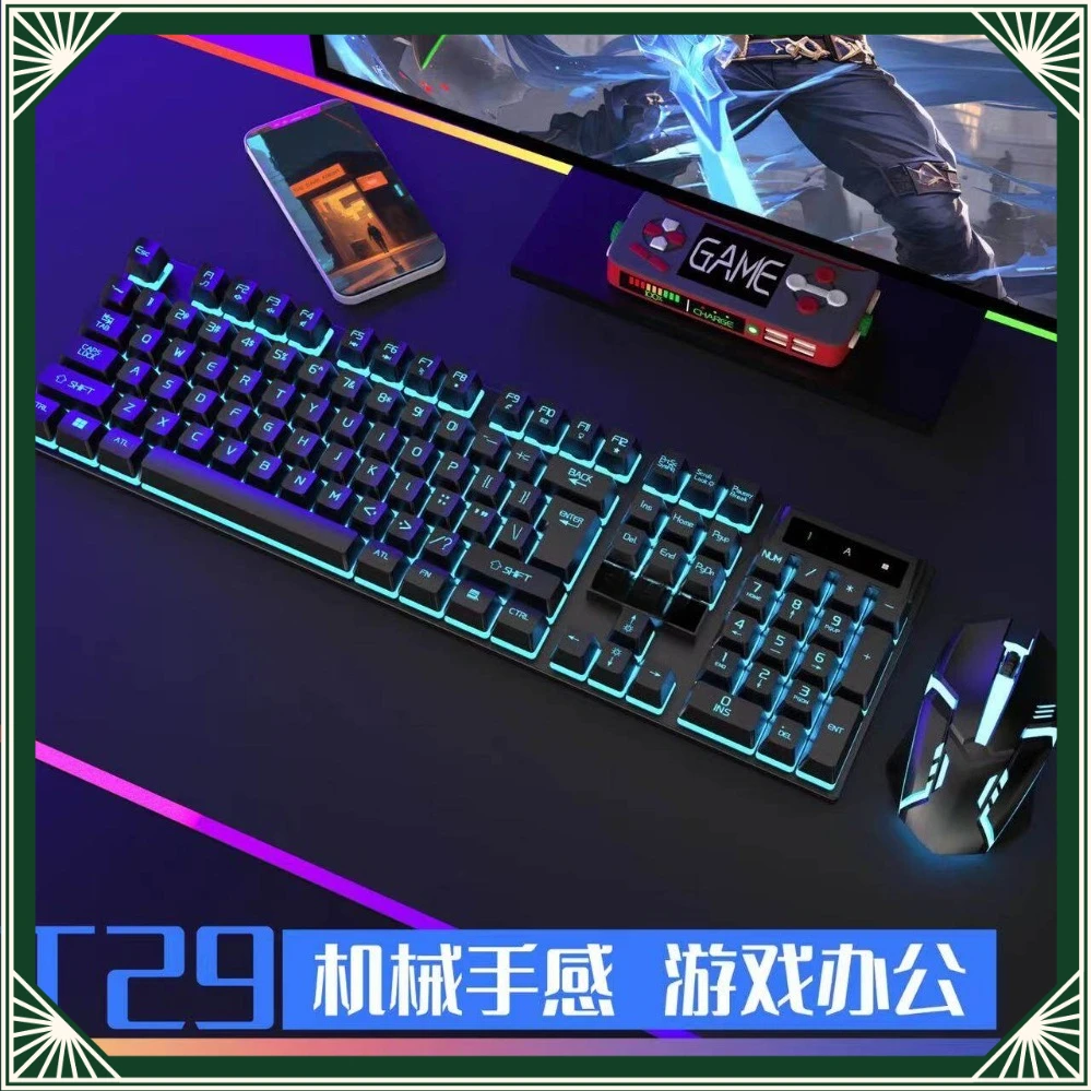 Wired Gaming Keyboard Mouse Combo Mechanical Feel Mixed Backlight USB Light Up Keyboard Set For Laptop Desktop PC (008)