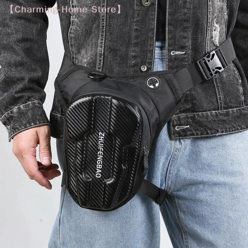

【M】Motorcycle Leg Side Bag PVC Hard Shell Outdoor Casual Waist Bags Motorbike Mobile Phone Purse Hip Bum Pack