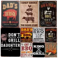 Backyard Dads BBQ Sign Vintage Grill King Metal Tin Sign Bar Pub Garden Decor Dad's BBQ Wall Plate Chillin&Grillin Retro Plaque
