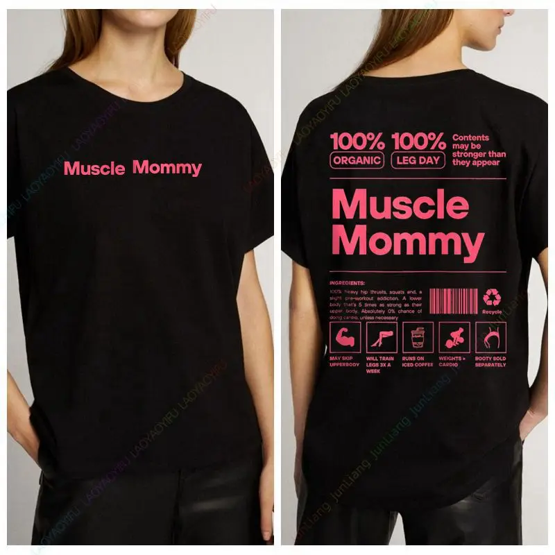 Gym Mouse Muscle Mom Pump Cover T-shirt Fun Weight Lifting Workout Fitness T-shirt Unisex Casual 100% Cotton Summer Sportswear