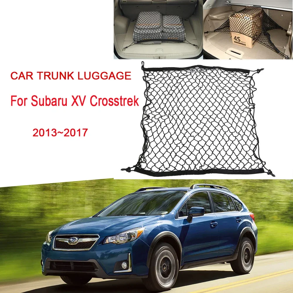 

Автомобильная задняя флейта, подходит для Subaru XV Crosstrek GP 2013 ~ 2017, нейлоновая сетка для багажа, грузовой органайзер, сумка для хранения, 1 шт., автомобильные аксессуары