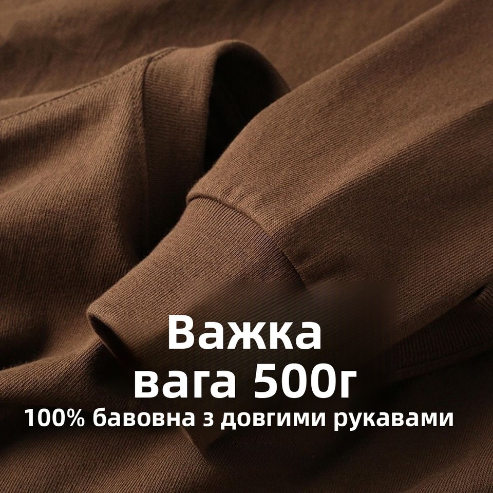  Heavyweight 500g Pure Cotton Long Sleeve Men's Vintage White T-Shirt Loose Fit Breathable Bottoming Top for Couples in Autumn 