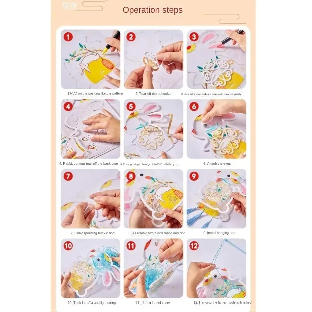 Intangible Cultural Heritage Mid-Autumn Festival Lantern Transparent Glowing Handheld Rabbit Lantern Handhold Handmade