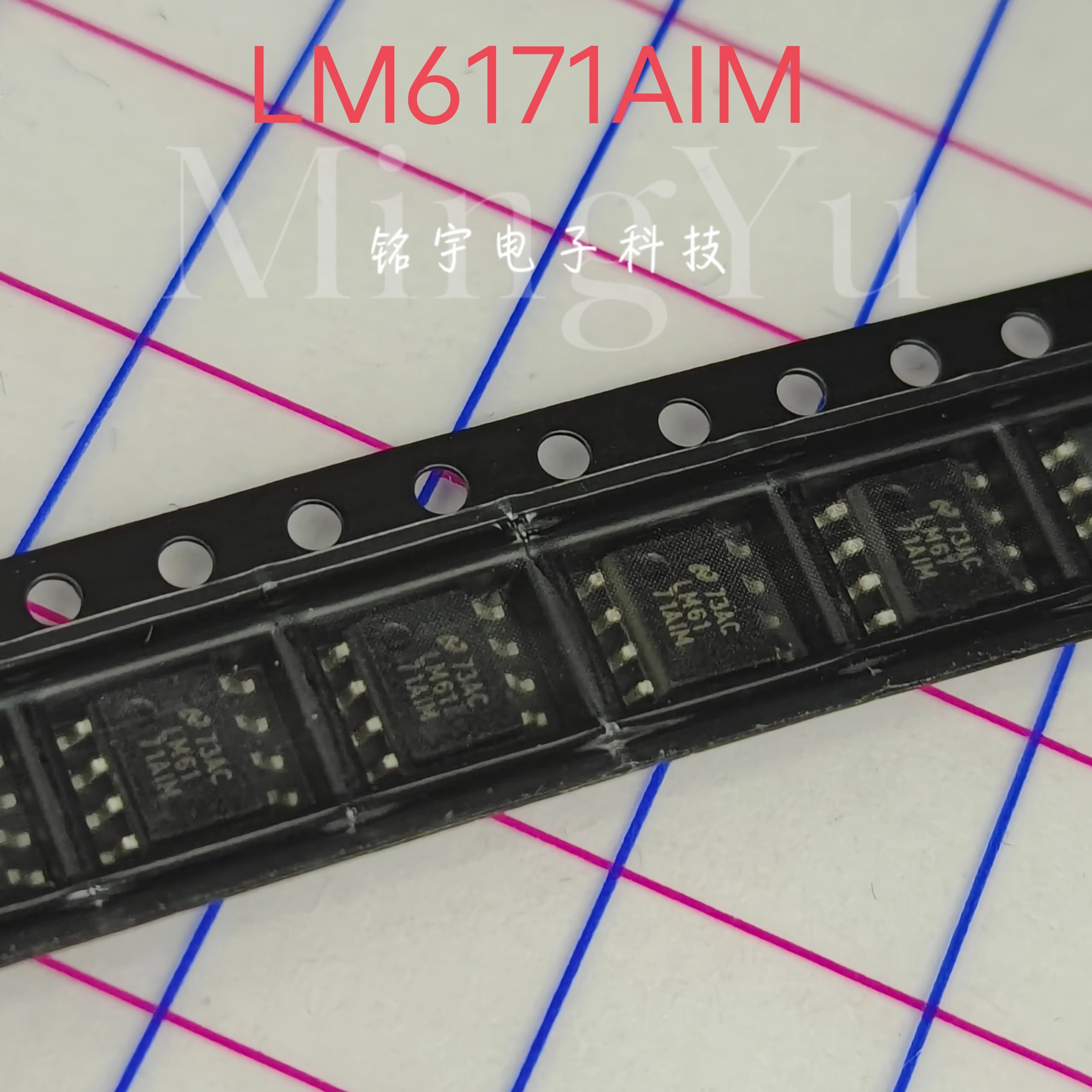 100% brand new LM6171 LM6171AIM Original and authentic products encapsulation:SOIC8