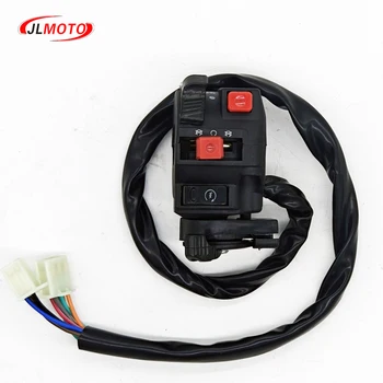 Interruptor de luz indicadora de sinais de ignição, alça de controle multifuncional com alavanca de estrangulamento adequada para 110cc 150cc 250cc atv quad bike