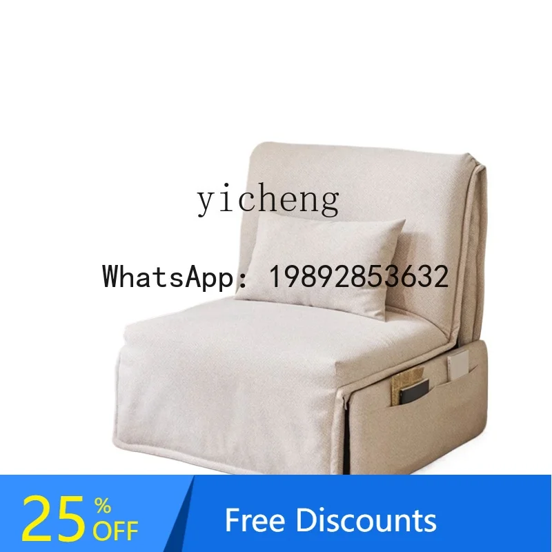 

electric sofa bed intelligent remote control multi-function foldable living room sofa