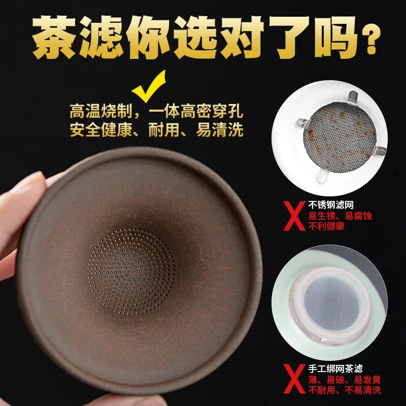 Japanese Gilding Iron Glaze Monk Tea Strainer All-Ceramic Integrated FilterTea Pet Decoration Tea Net Tea Strainer Tea Filter