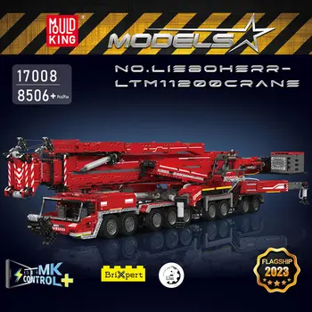 10 best sales ليغو تكنيك ليبهر المحدودة 11200 - №10