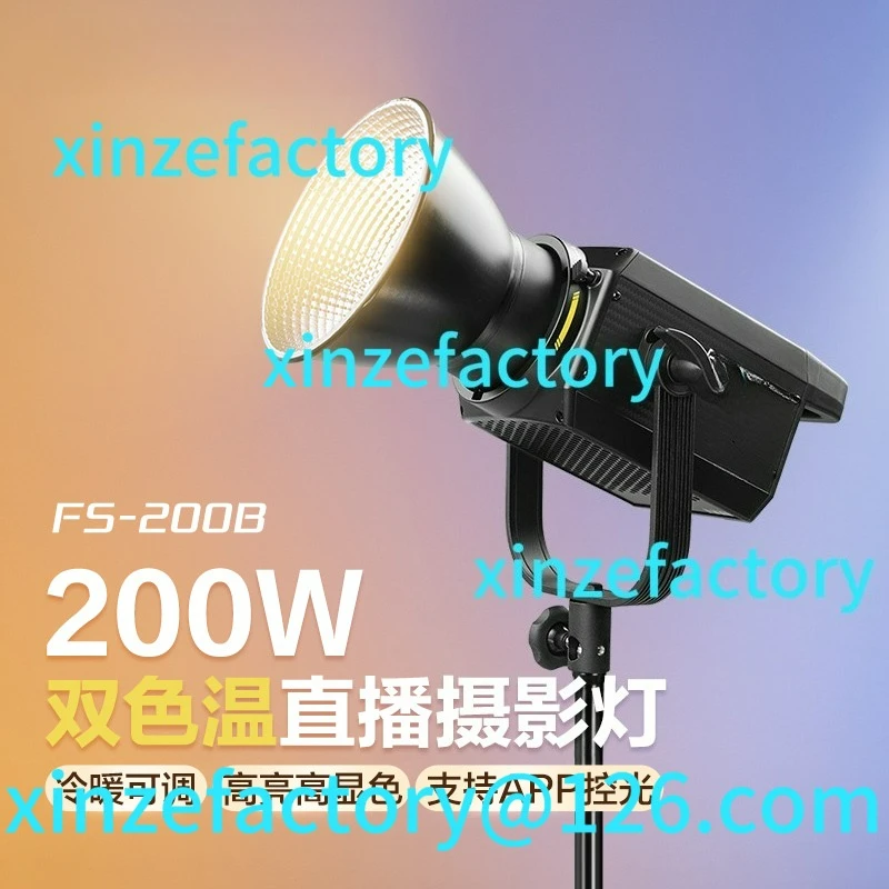 

Be suitable for dual color temperature professional studio shooting video live stream portable led