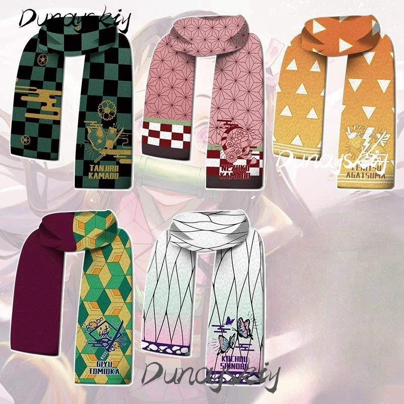 Tanjiro Nezuko Kamado Zenitsu Agatsuma Shinobu Kocho Косплей Костюм Набор Аниме Манга Шарф Полиэстер Теплый костюмированный предмет наряд