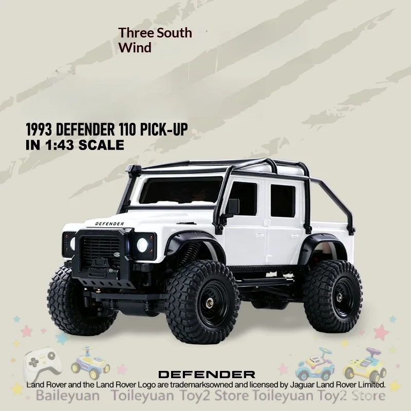 Thumbnail 4 - #39 Latest RC Cars For Adults Offers