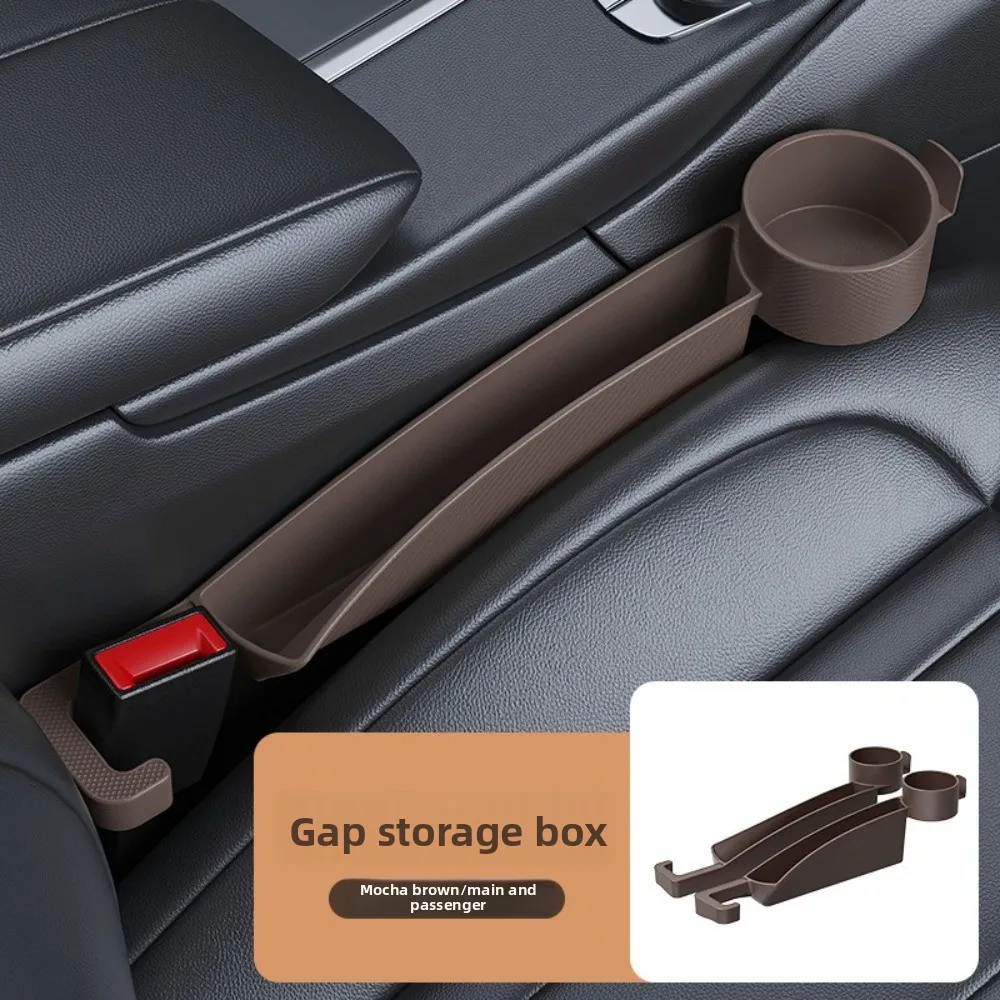 2 Pack 4 in 1 Dual Slot Car Seat Gap Organizer with Cup Holder with Seat Belt Holes Carseat Side Gap Guard Spacer