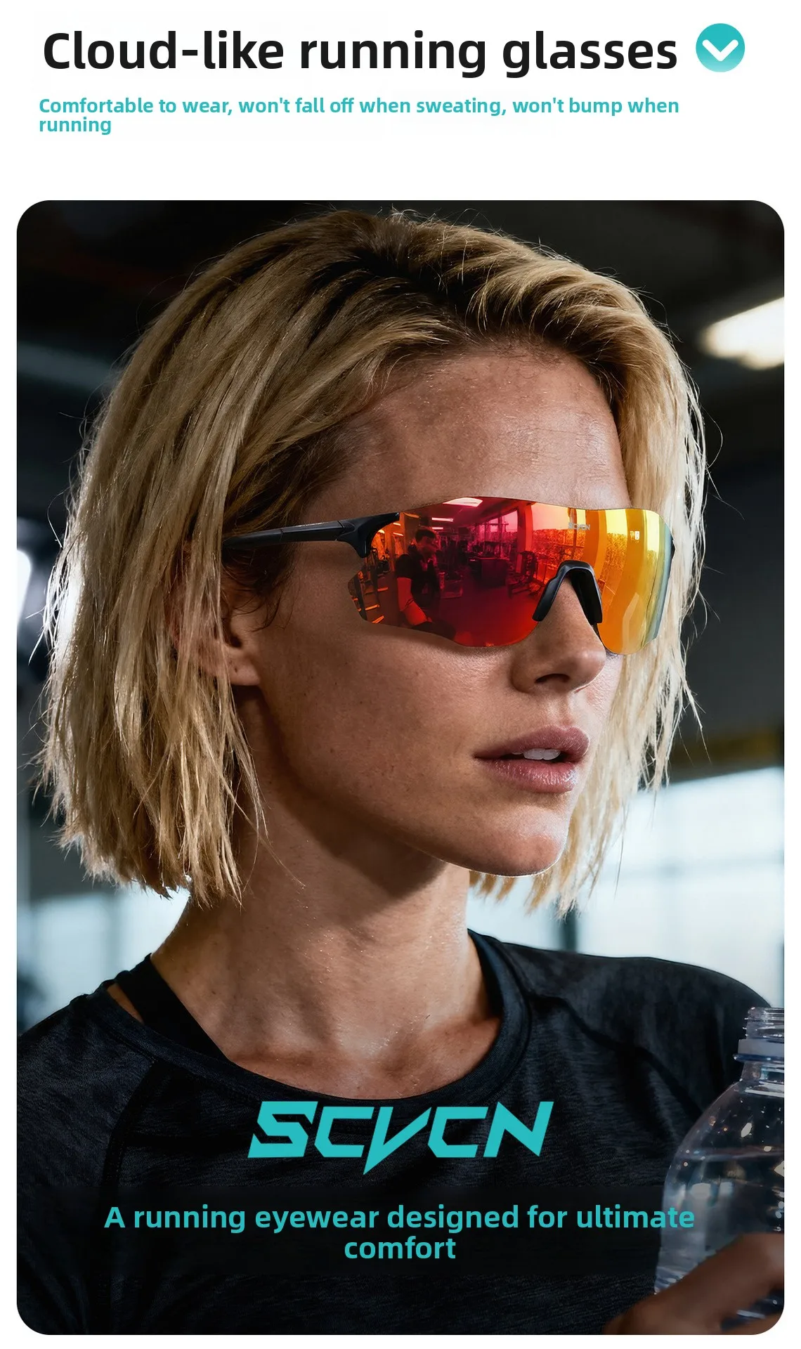 SCVCN Laufbrille, leicht, lichtempfindlich, farbwechselnd, für Tag und Nacht, Dual-Use, für Laufen, Marathon, Wandern, winddichte Schutzbrille – Detail 1