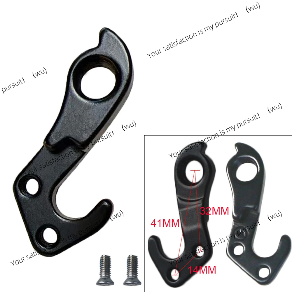 Bicycle Backpuller Gear Mechanical Stand #322175 for Trek Bicycle Tail Hook Accessories