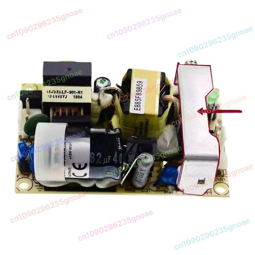 Pcb Power Supply EP… - image