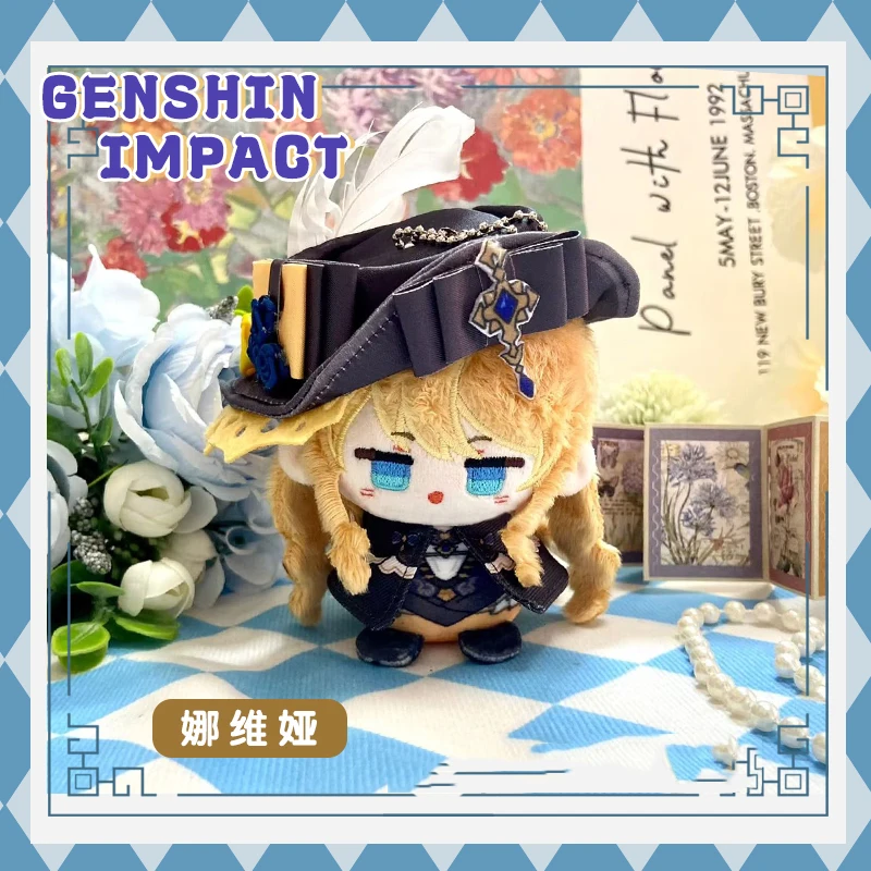 12cm Plush Keychain Honkai Star Rail Navia Clorinde Wriothesley Neuvillette Furina Cosplay Costume Backpack Pendant Key Chain