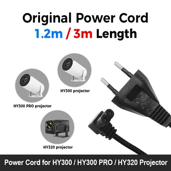Pour projecteur HY320MINI/HY320/HY300PRO 1.2m cordon d'alimentation étendu d'origine câble d'extension ca charge prise ue US AU UK ﻿
