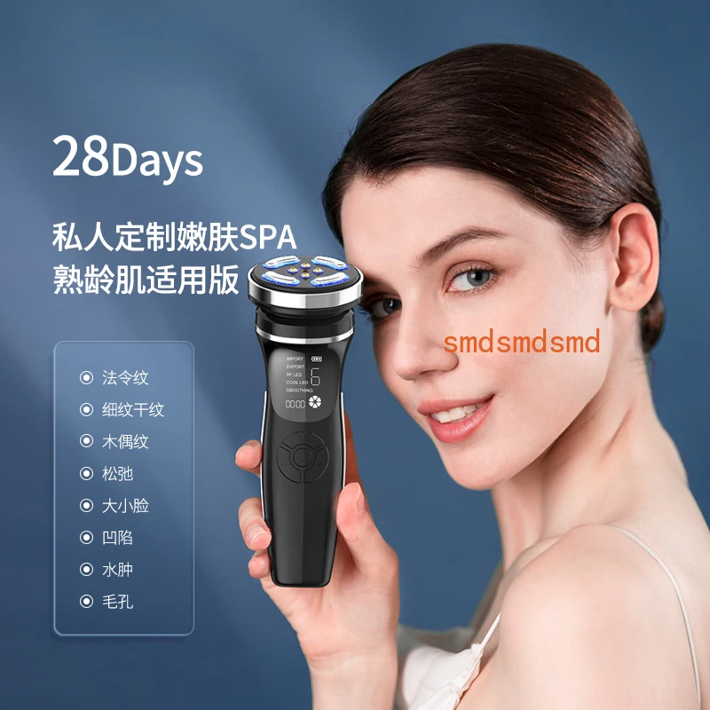 

Introducer Face Facial Serum Cleaning Household Red and Blue Light Beauty Instrument