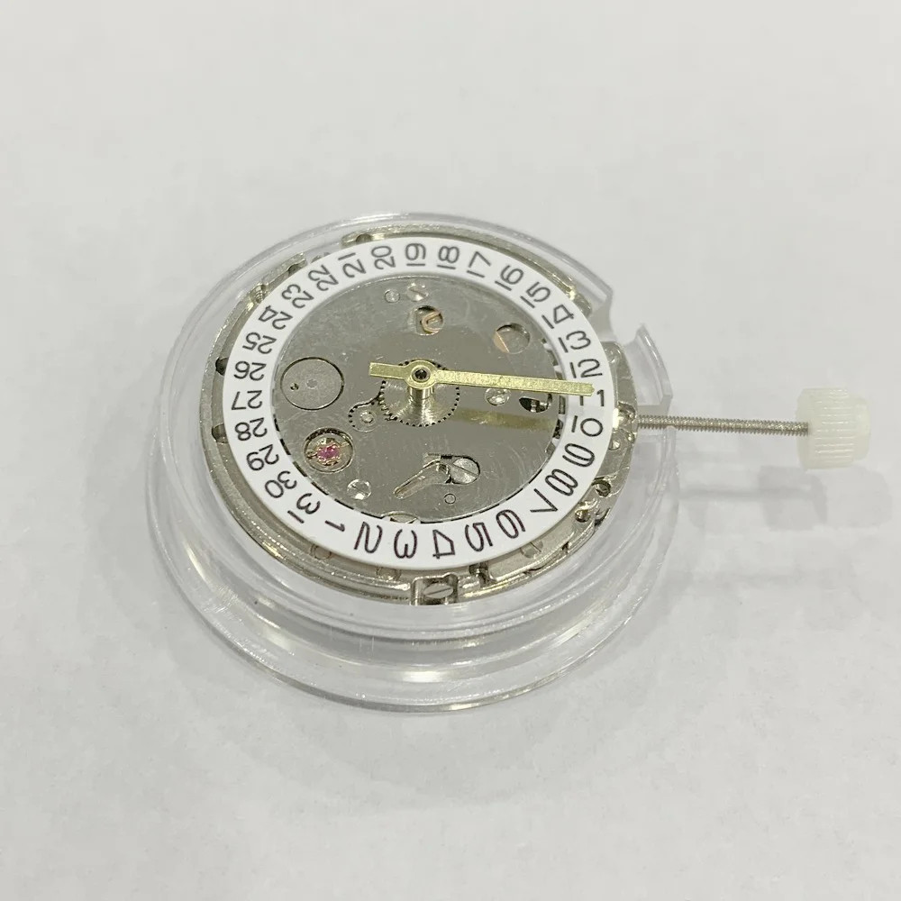 8205 8215 Watch Mov…