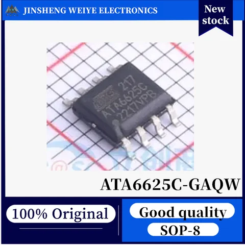 (5/20 Pieces) ATA6625C-GAQW ATA6625C SOP8 LIN Bus System Base Chip, 100% New, Original IC, Fast Shipping.