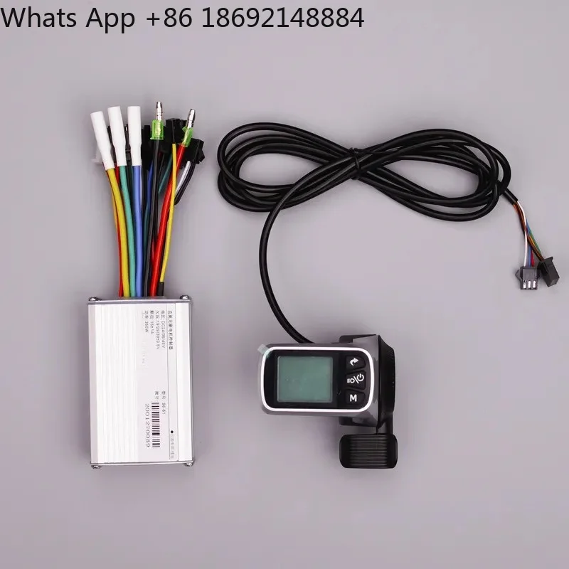 LCD Controller for Electric Bicycle Scooter 24V 36V 48V 250W 350W with Five-Star Finger Dialing Liquid Crystal Display