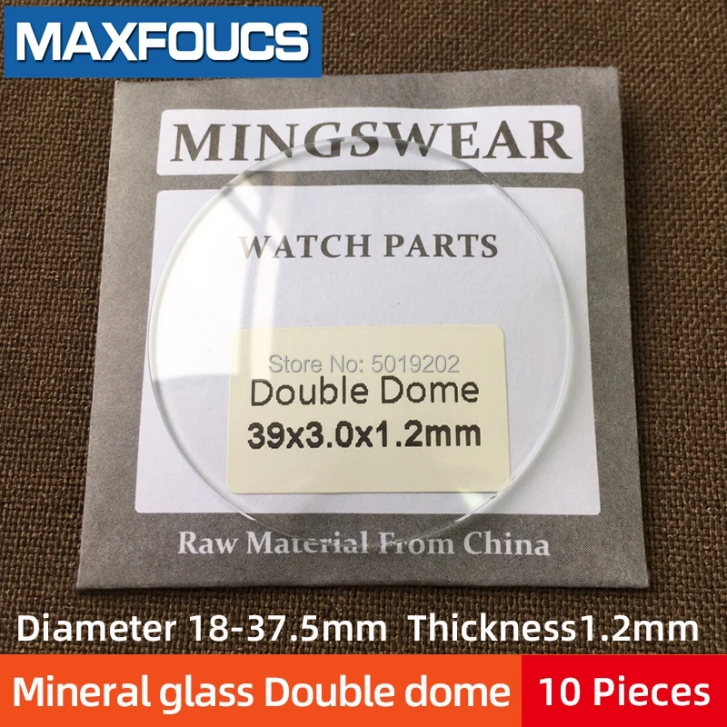 10 Pieces Double Dome 1.2mm Thick 18mm-45mm Mineral Glass Round Watch Crystals  Parts Replacement 32mm