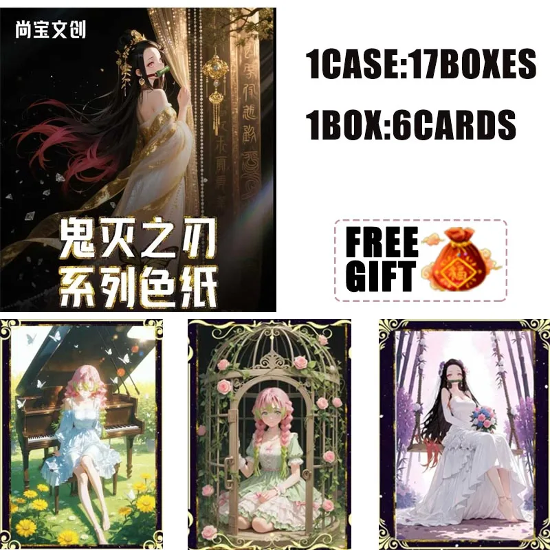 

Shangbao Creative Demon Slayer акриловая демонстрационная доска 10x15 полный набор без дуплей коллекционная карта премиум-класса Waifu подарки для