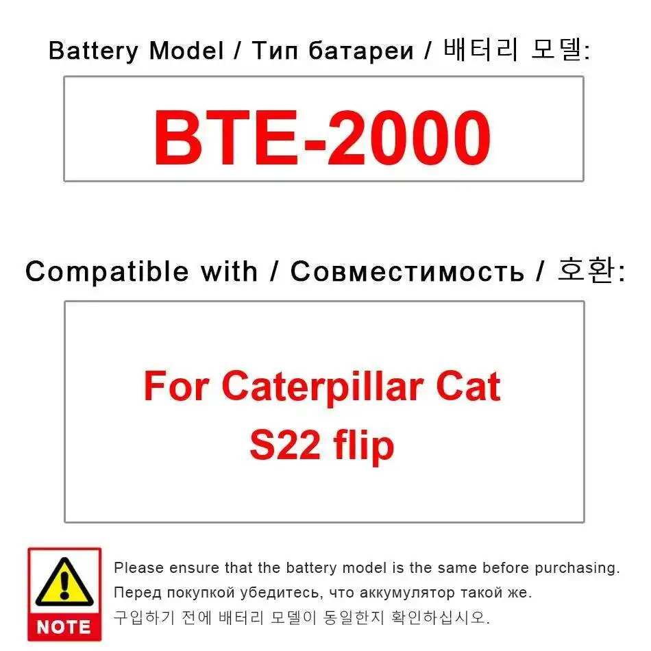 Bte-2000 2050Mah Li…