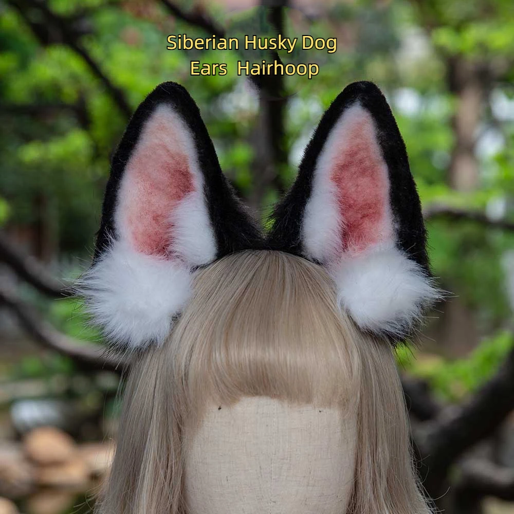 

Индивидуальные ручные работы на Хэллоуин, черный, белый цвет, сибирский хаски, собачьи уши, обруч для волос, головной убор, аксессуары для косплея