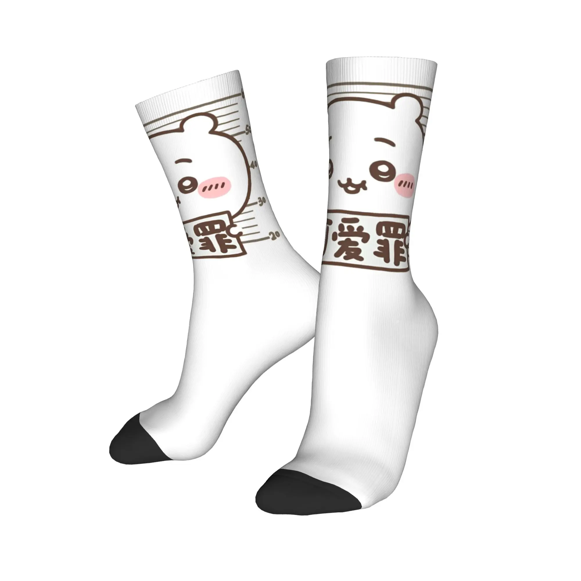 Chiikawa لطيف الجريمة Mugshot الجوارب الرجال النساء مضحك سعيد الجوارب مجنون الربيع الصيف الخريف الشتاء الأوسط جوارب أنبوبية هدية ،